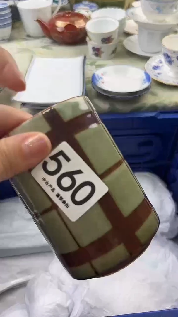 瓷片星*560.......