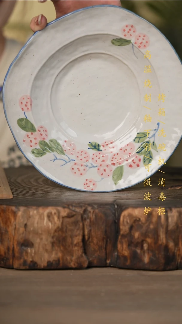 瓷片景德镇高温釉下彩可微波烤箱洗碗机