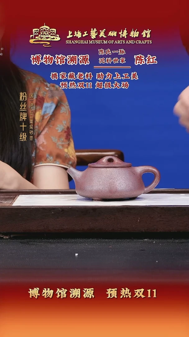茶壶紫砂紫砂壶41
