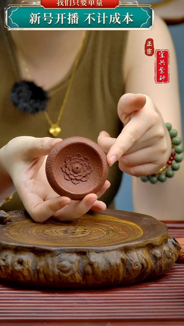 紫砂茶宠宜兴原矿紫砂茶宠
