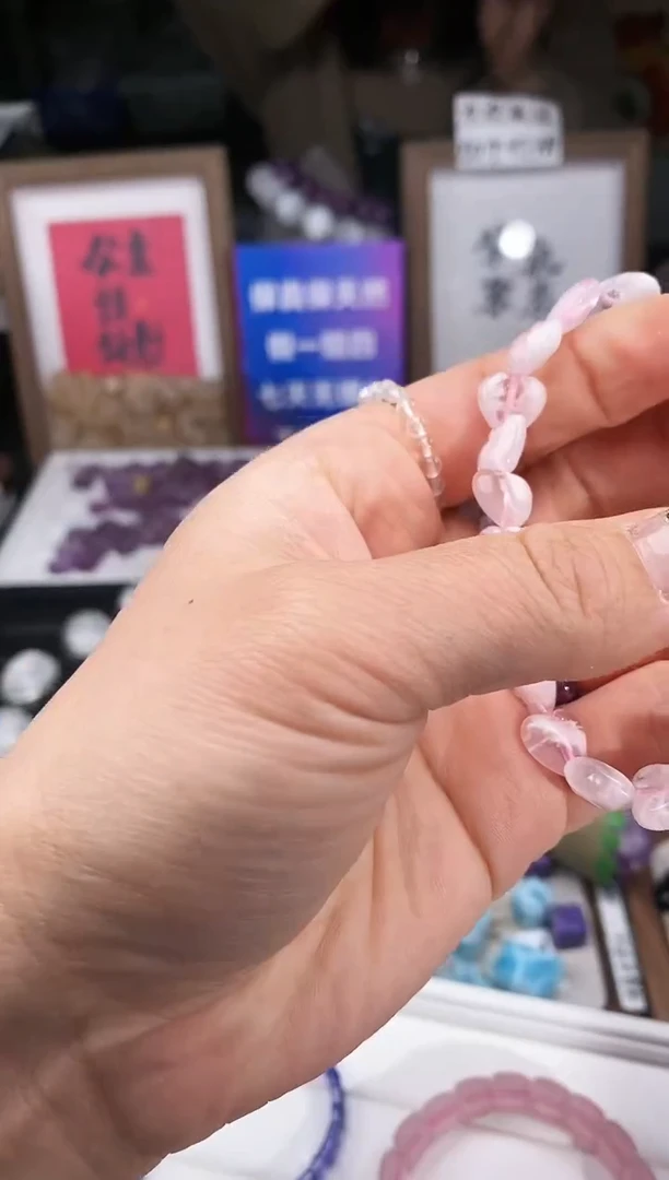 【闪购商品】未镶嵌颈饰水晶112a拍2发1/3.16/1个