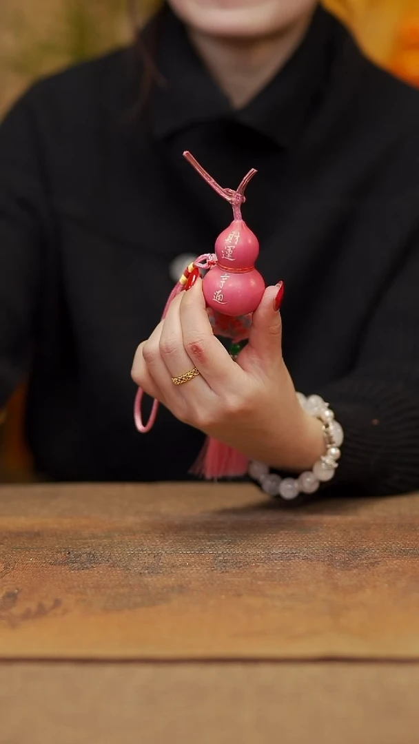 【闪购商品】114宴禾堂天然大漆小葫芦--58