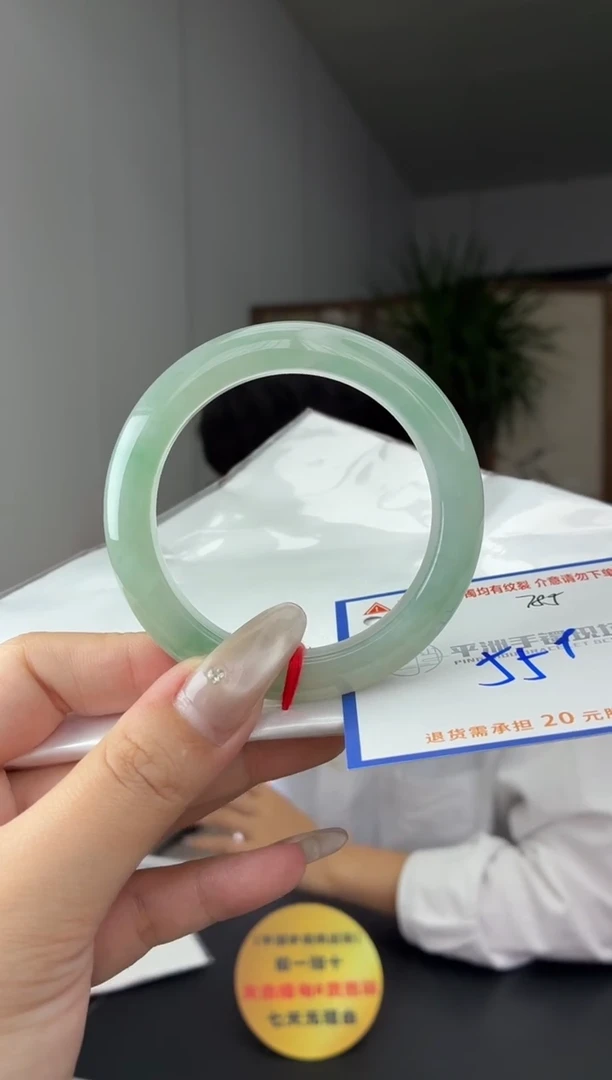 未镶嵌手镯翡翠111111111111