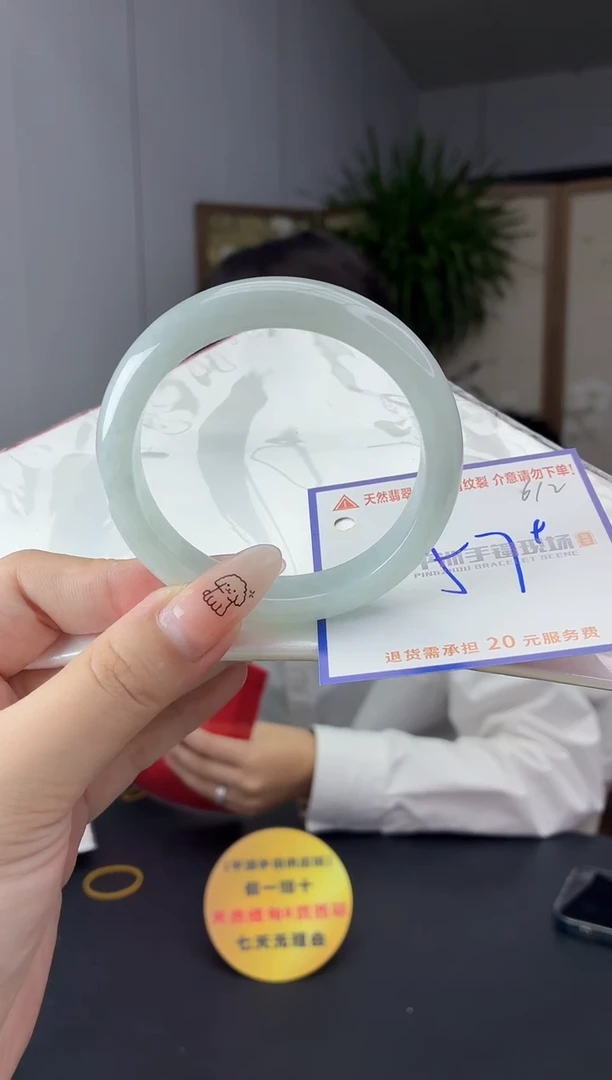 未镶嵌手镯翡翠11111111111