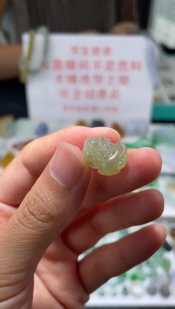 未镶嵌定制翡翠|毛货其它+0