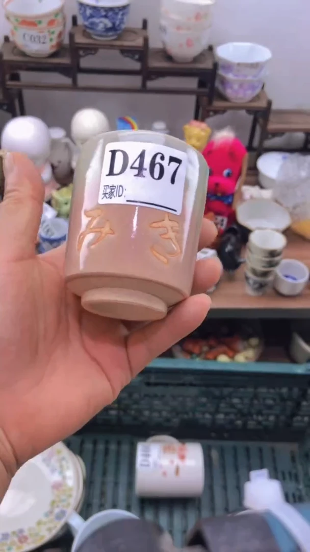 瓷片A龙华精品陶瓷店