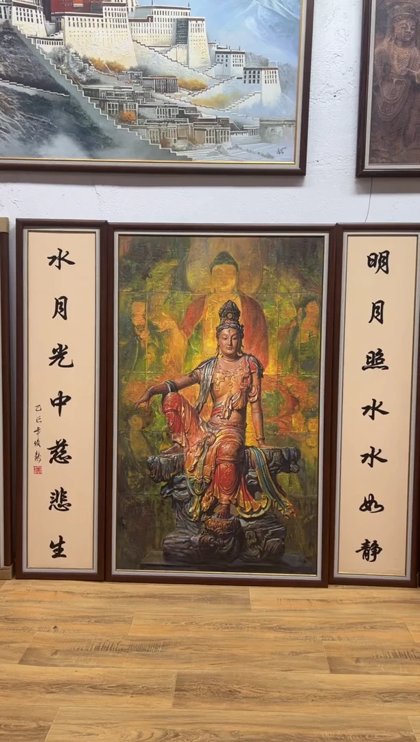 油画自****翔【张俊龙】画芯90*150