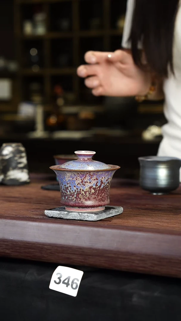 瓷片见山北野见山北野