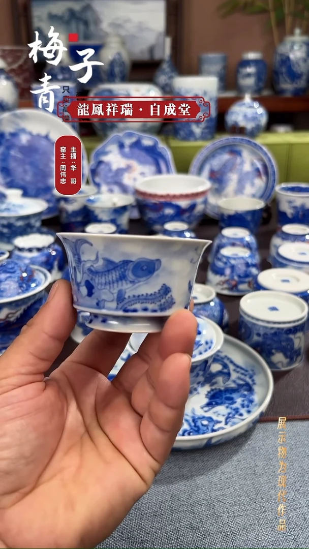 杯子自成堂马蹄杯!