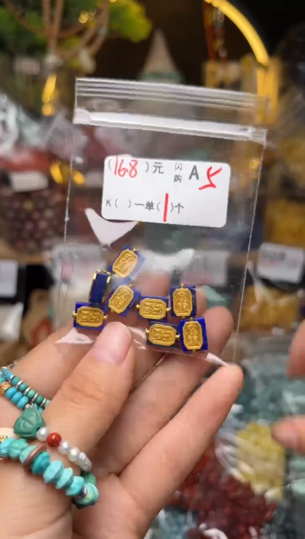 【闪购商品】琥珀珠宝奇石未镶嵌A5