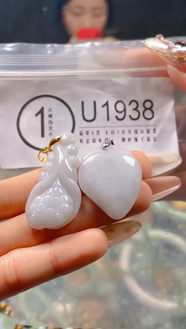 【闪购商品】翡翠颈饰未镶嵌/U/翡翠A货一图一物