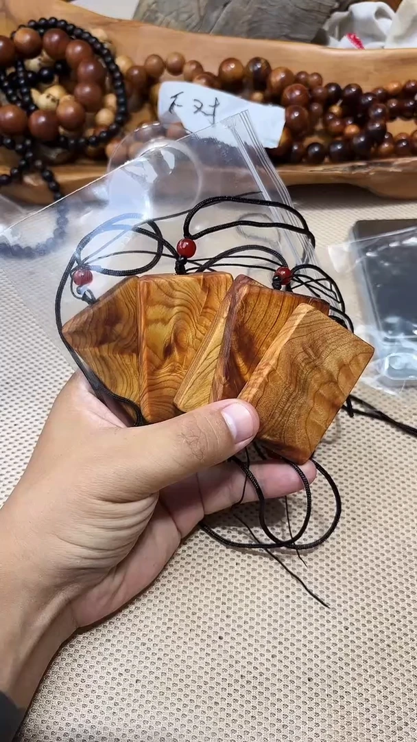 柏木（崖柏）南太行崖柏无事牌水波纹