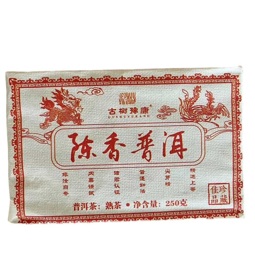 陈香普洱 普洱熟茶250克