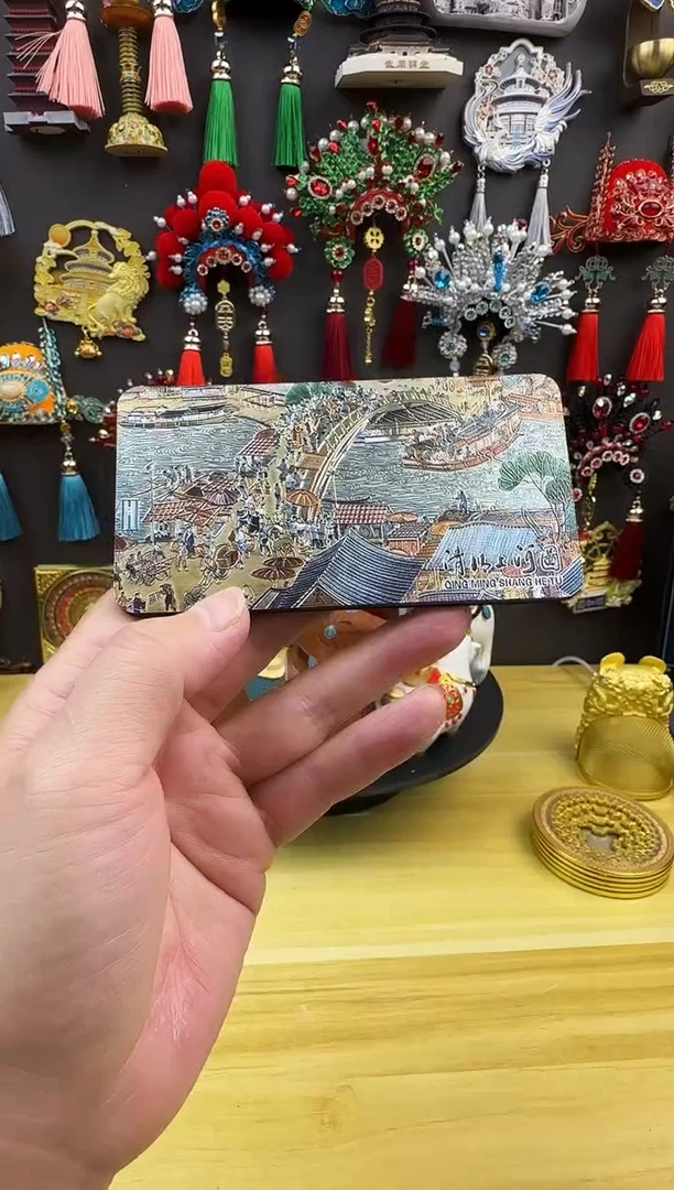 清明上河图软硅胶冰箱贴哈哈