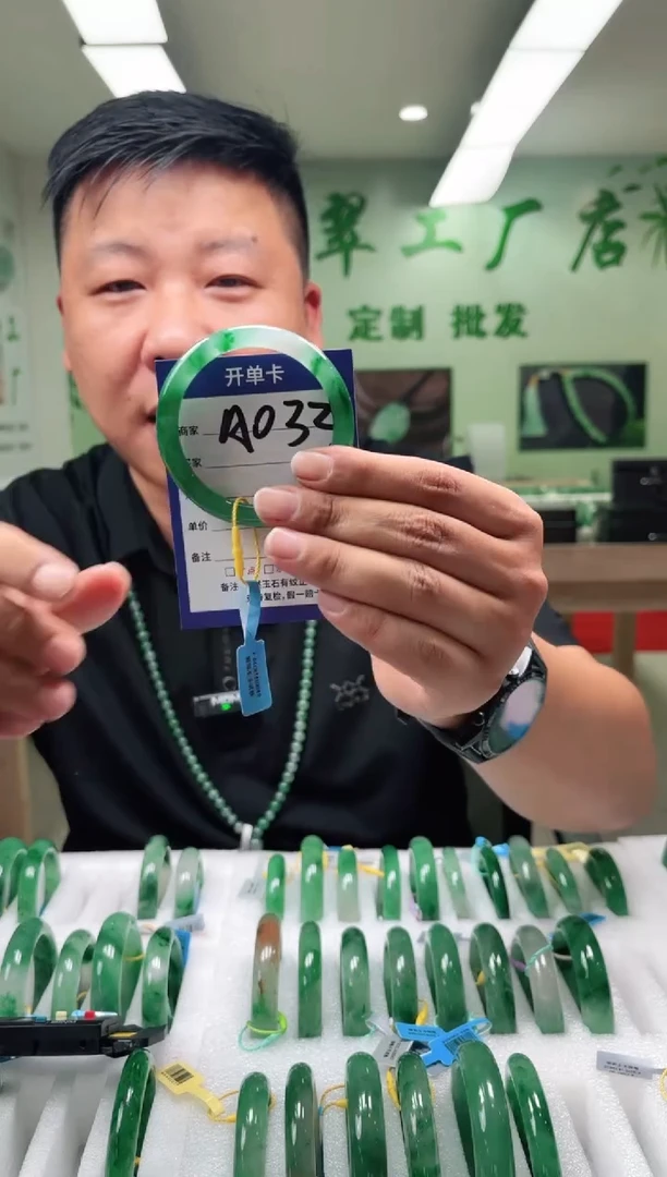 未镶嵌手镯石英质玉53