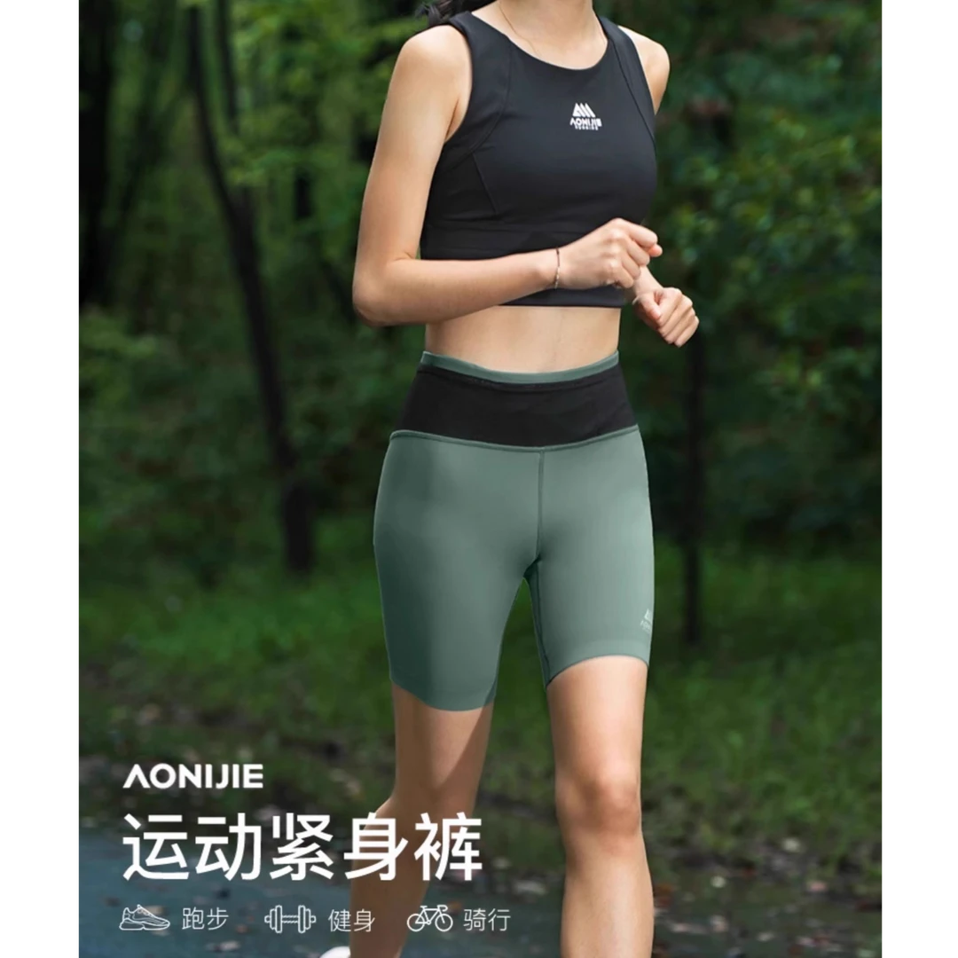 奥尼捷女款健身紧身运动五分裤高弹跑步训练专业竞速速干裤压缩裤