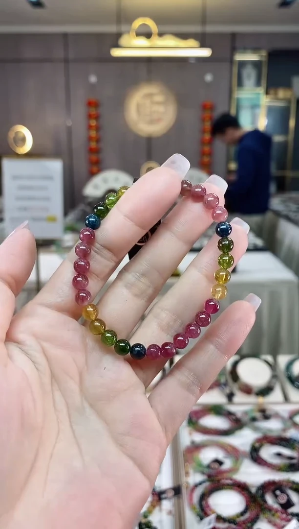 【闪购商品】碧玺单圈手串5mm+未镶嵌（多样性发一条）hon