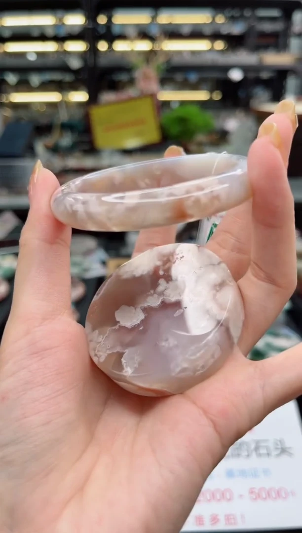【闪购商品】石英质玉手镯未镶嵌55圈口（赠品镯心）106224