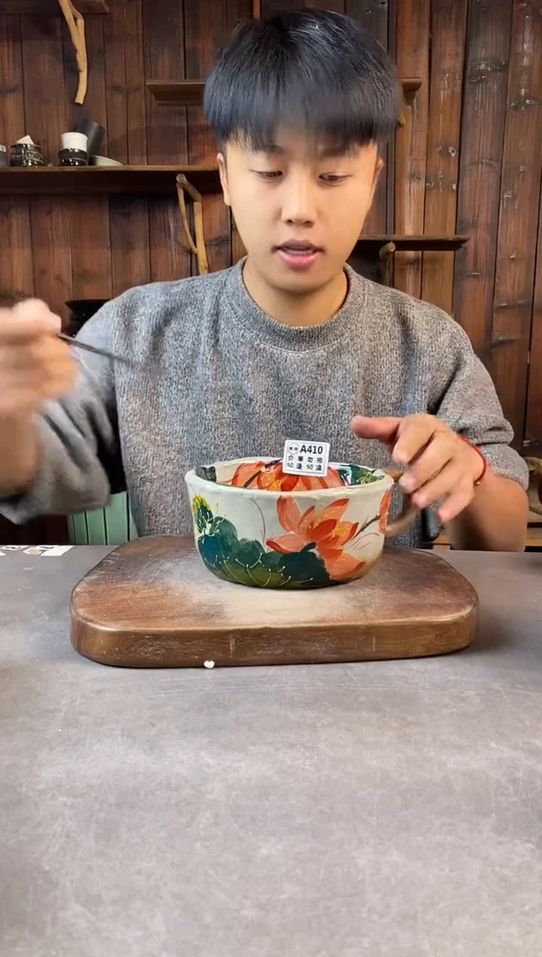 碗410瑕，开窑上新，超值陶瓷