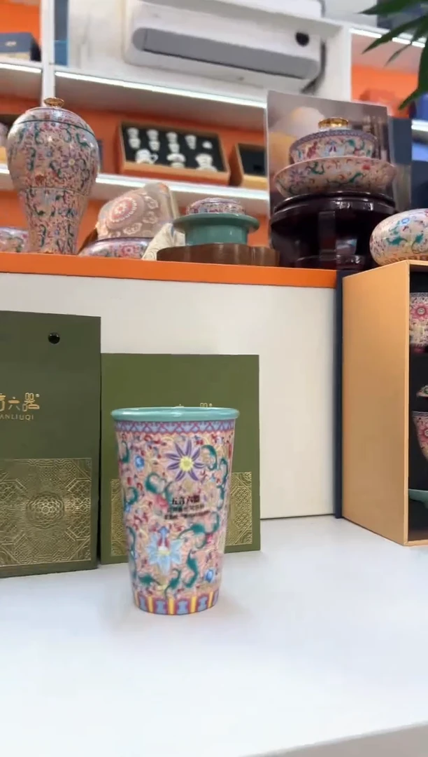 瓷片小乔闪电购链接