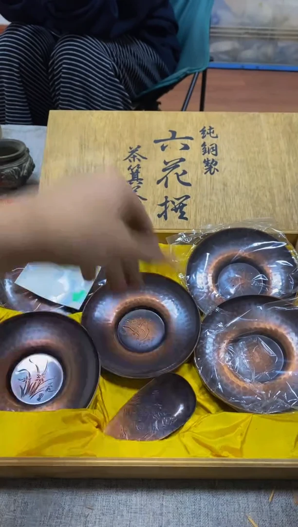 其他看好在拍 不退不换
