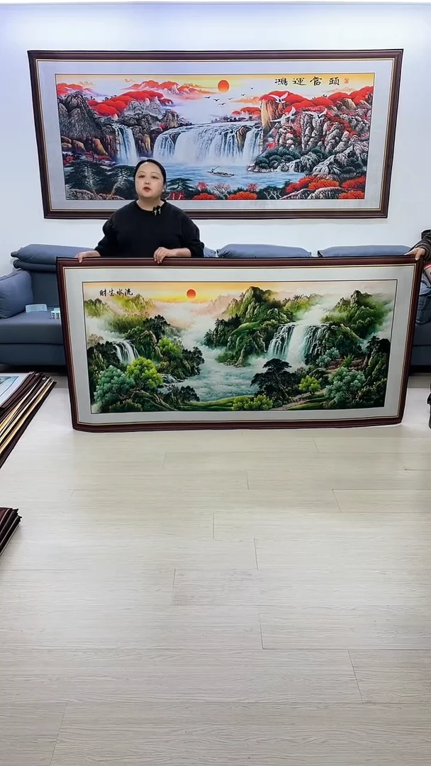 【闪购商品】横款028流水生财100*200