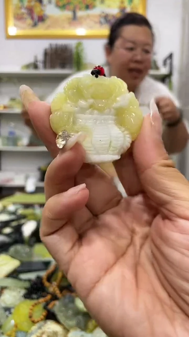 岫玉未镶嵌吊坠 1