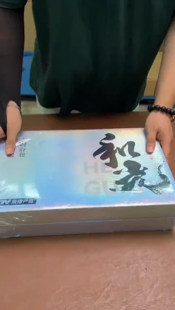 其他@@@@@@@@@@@@@@和光（包装混发）