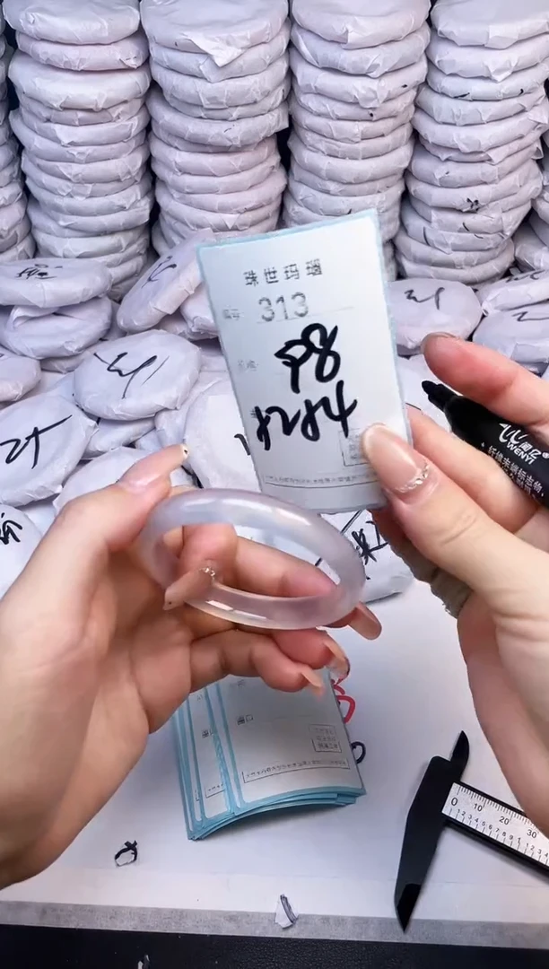 手镯玛瑙/玉髓未镶嵌313