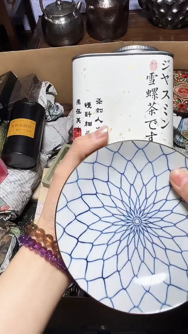 【闪购商品】瓷器瓷器瓷器瓷器