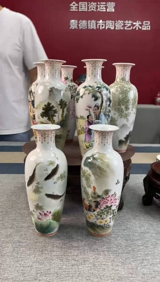 陶瓷a197景德镇瓷器一套