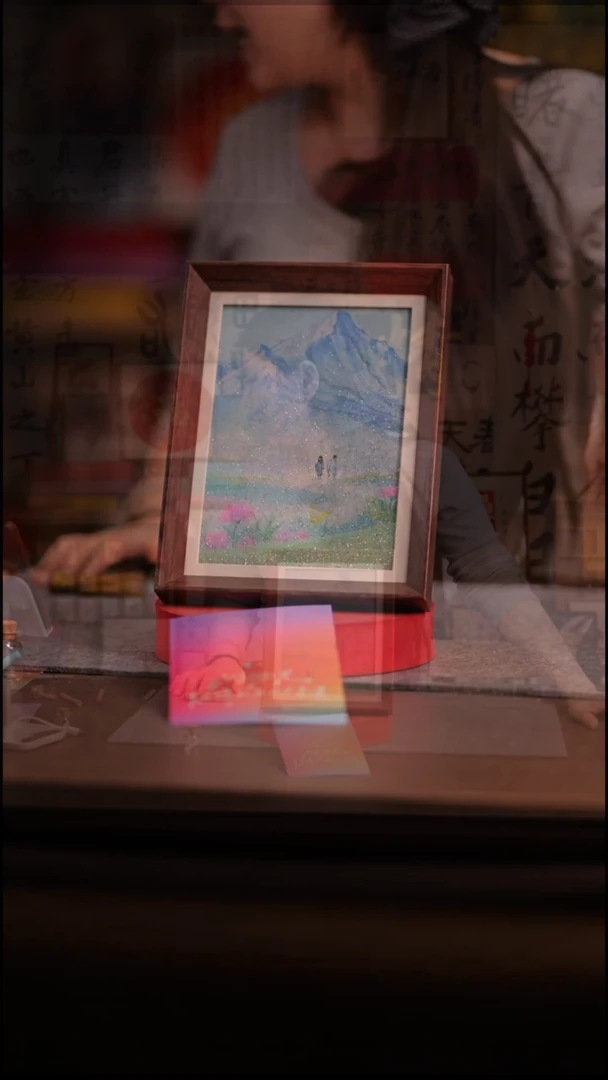 国画I**I631-8寸流沙-手绘