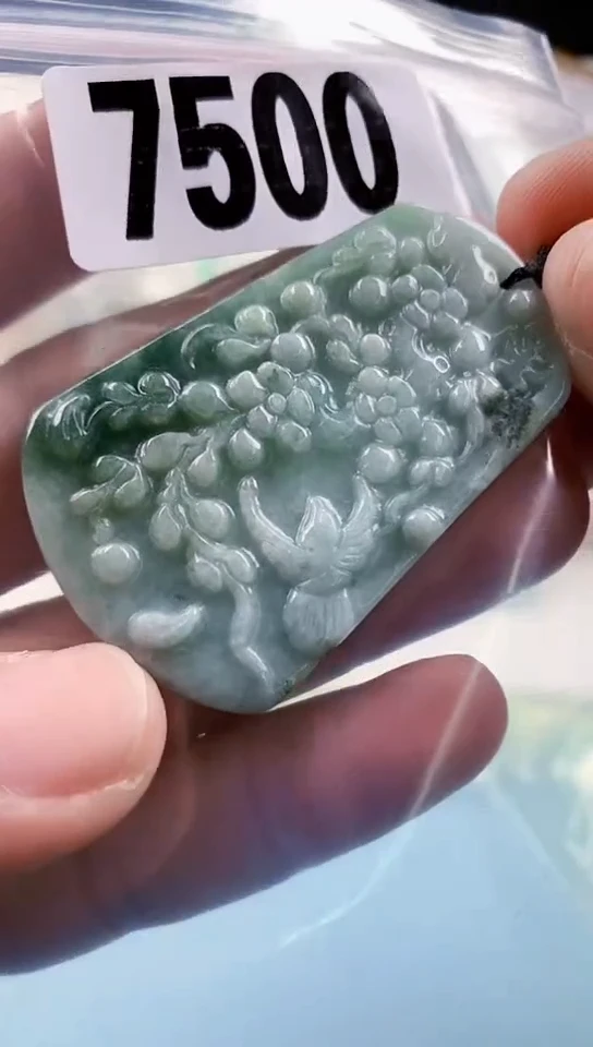 【闪购商品】翡翠挂件未镶嵌天然翡翠吊坠挂件