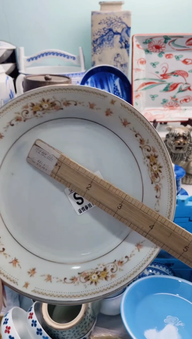 陶瓷福*S180***********