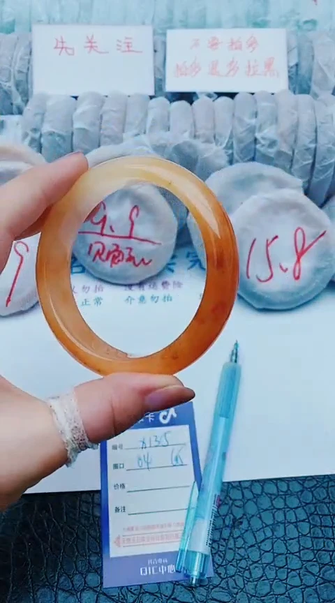 未镶嵌手镯石英质玉x135+64-65