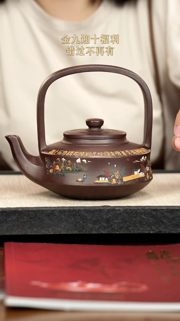 茶壶紫砂紫砂紫砂紫砂