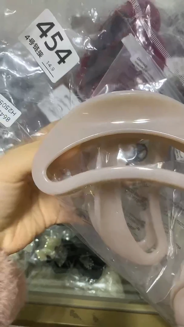 非金属无闪购454