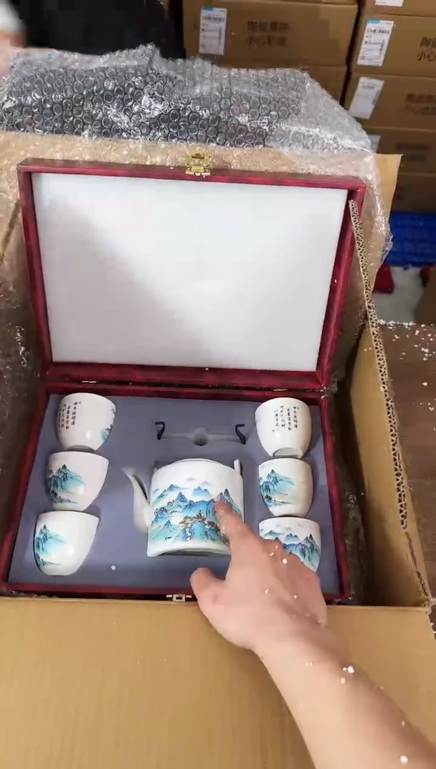 器度茶器甄选清货商品链接@@T040