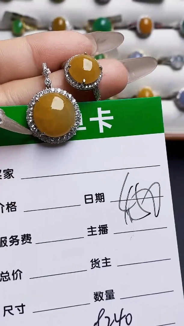 银S925镶嵌戒指翡翠8240