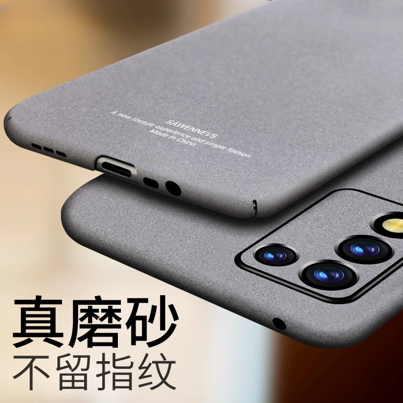 适用于oppoK9s手机壳新款哑光5G硬壳个性oppok9pro超薄磨砂手机壳