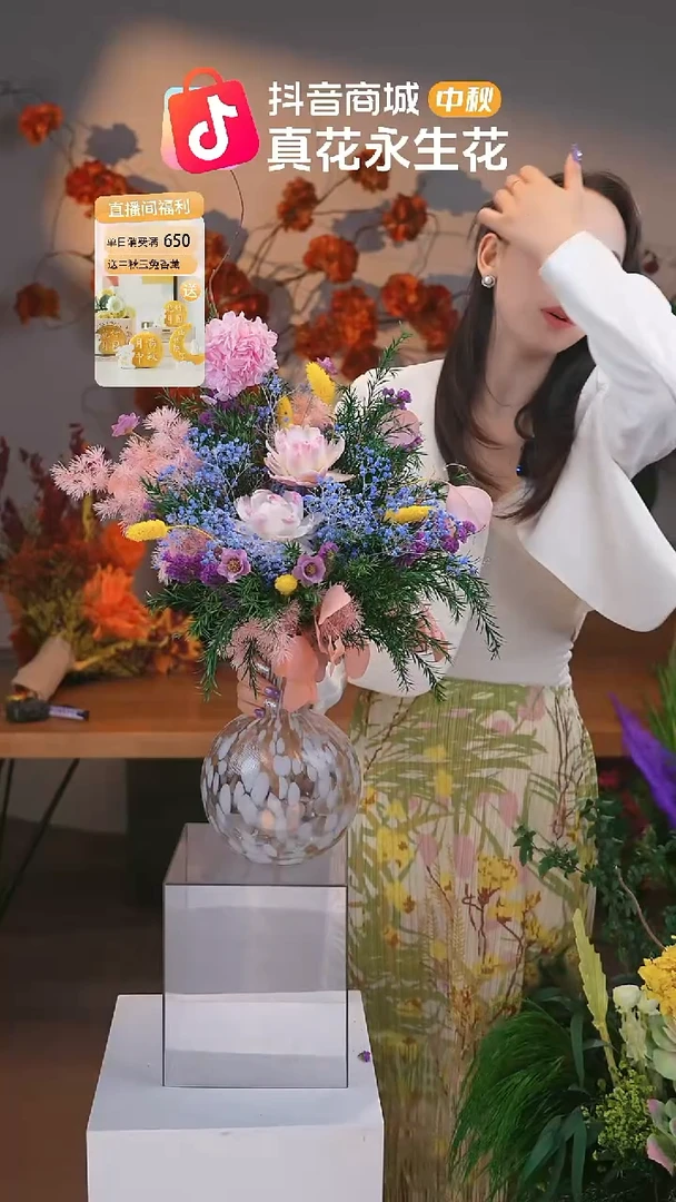 图片款式：单花束+花瓶