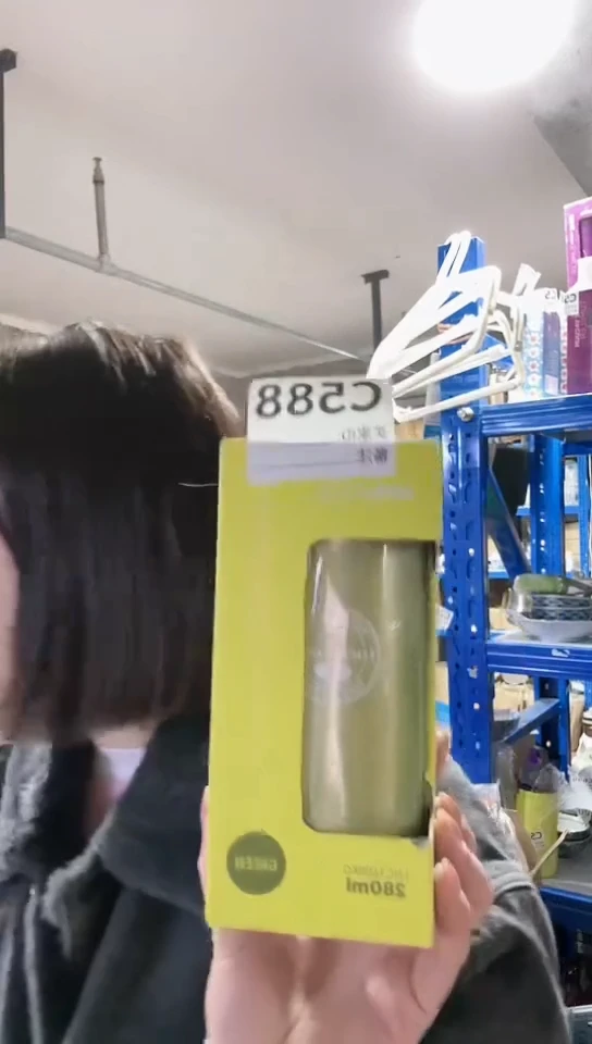 【闪购商品】瓷片进口家用百货C588保温杯