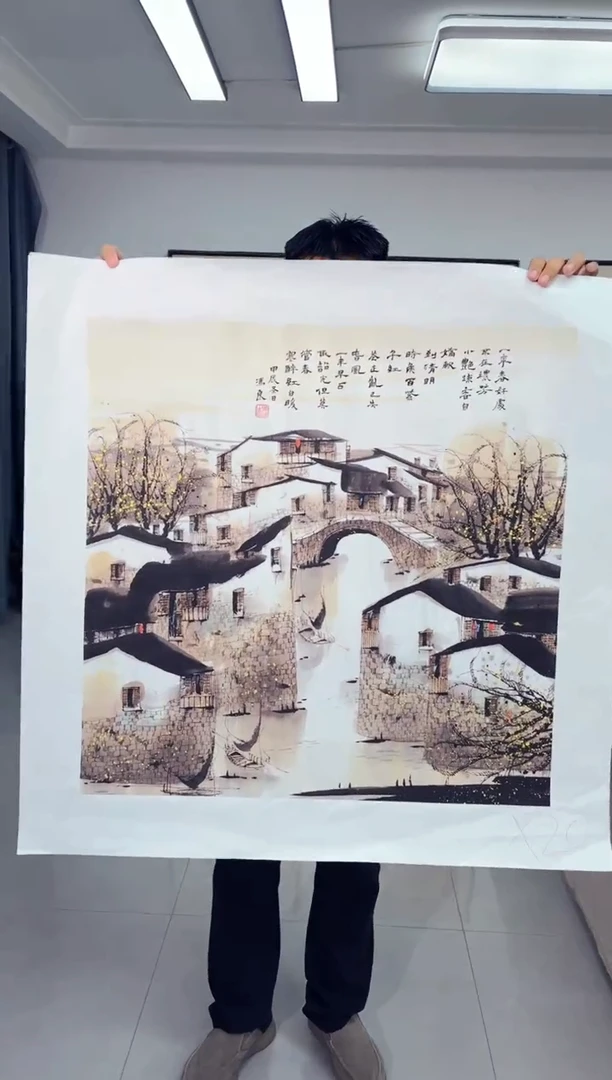 国画匠铜文心珍藏专属链接20