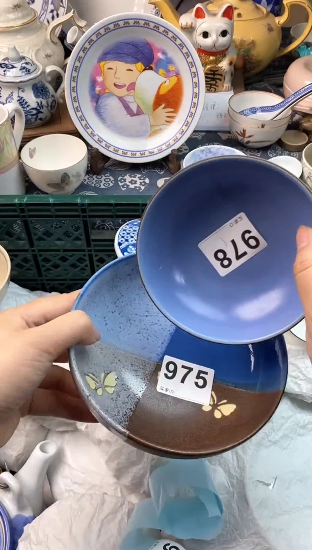瓷片冰*[○･｀Д´･ ○][○･｀Д´･ ○]
