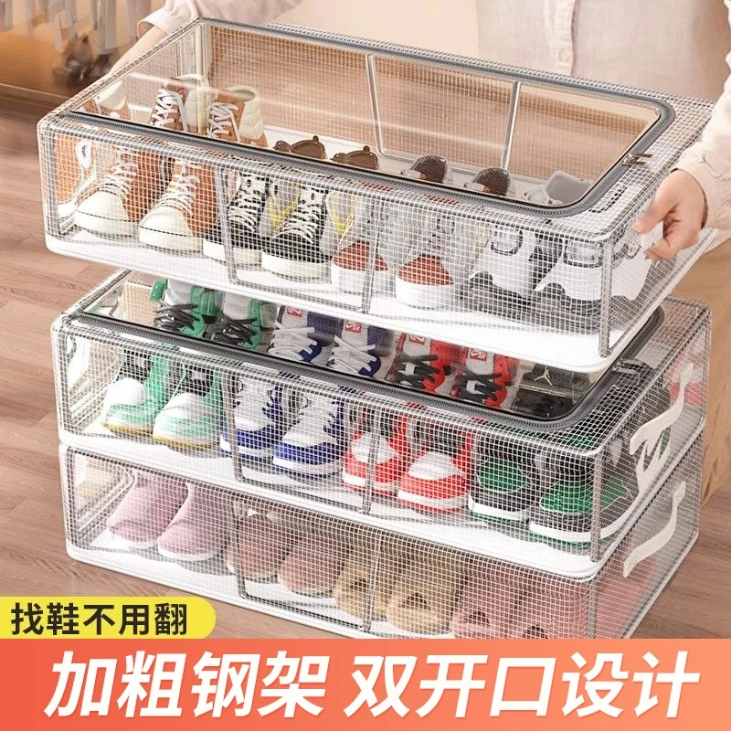 【新疆包邮】鞋盒省空间透明鞋盒子大容量收纳鞋柜床底可折叠鞋架