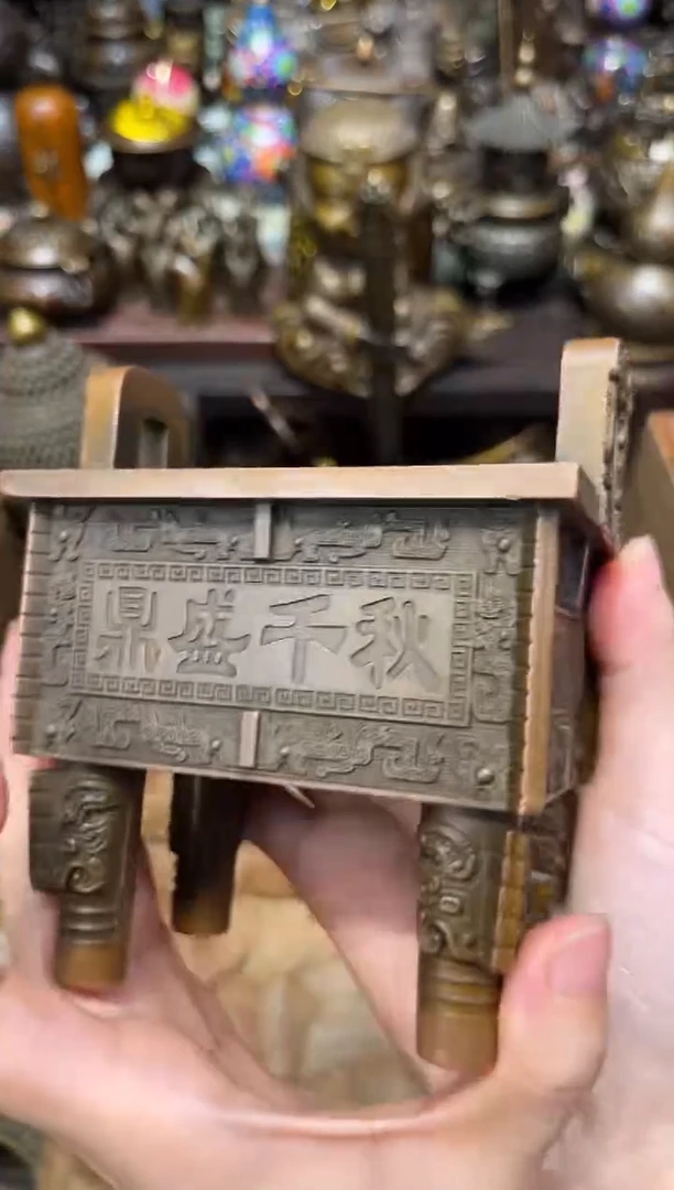 a瑞瑞专属精选链接