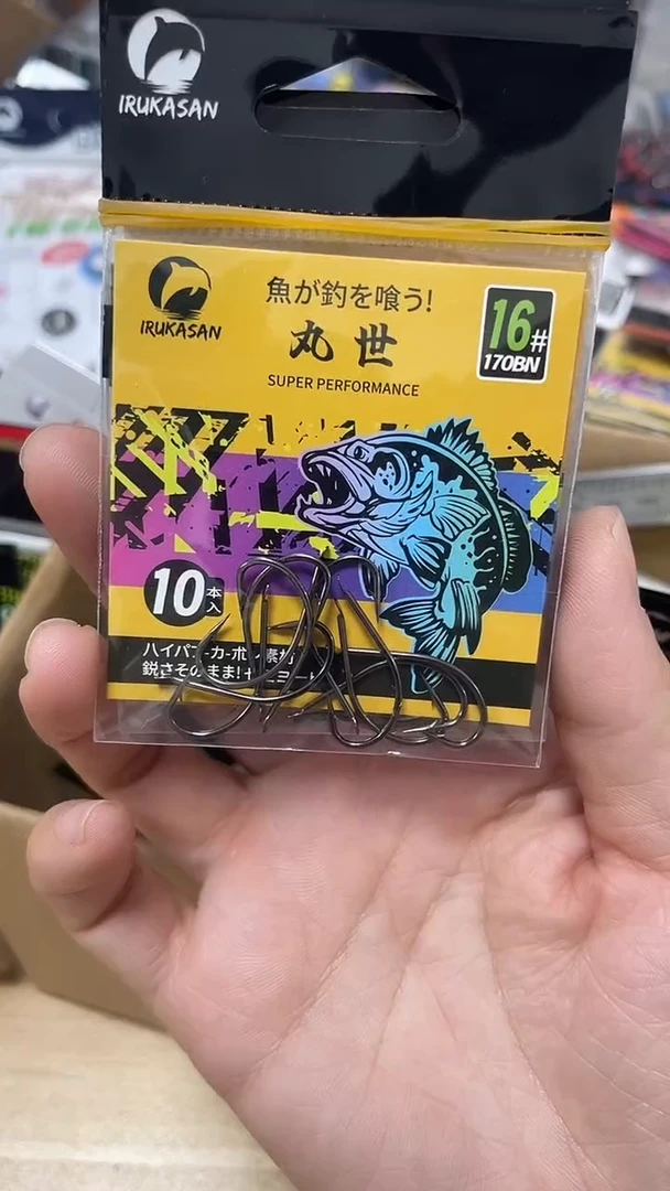 伊鲁卡16号丸世 10包 有刺