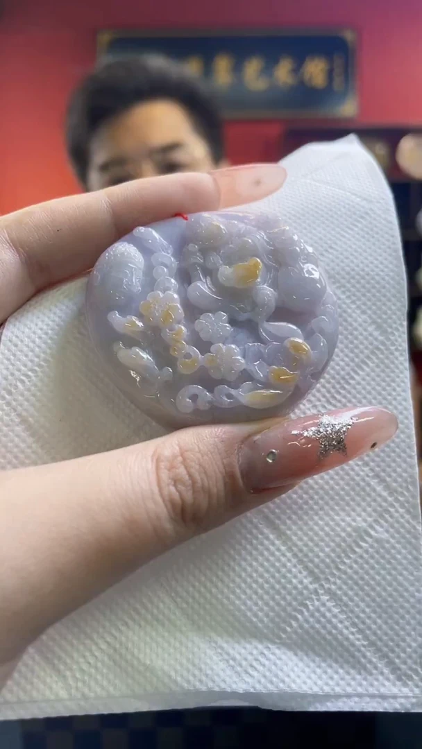 未镶嵌定制翡翠翡翠A货MZ044