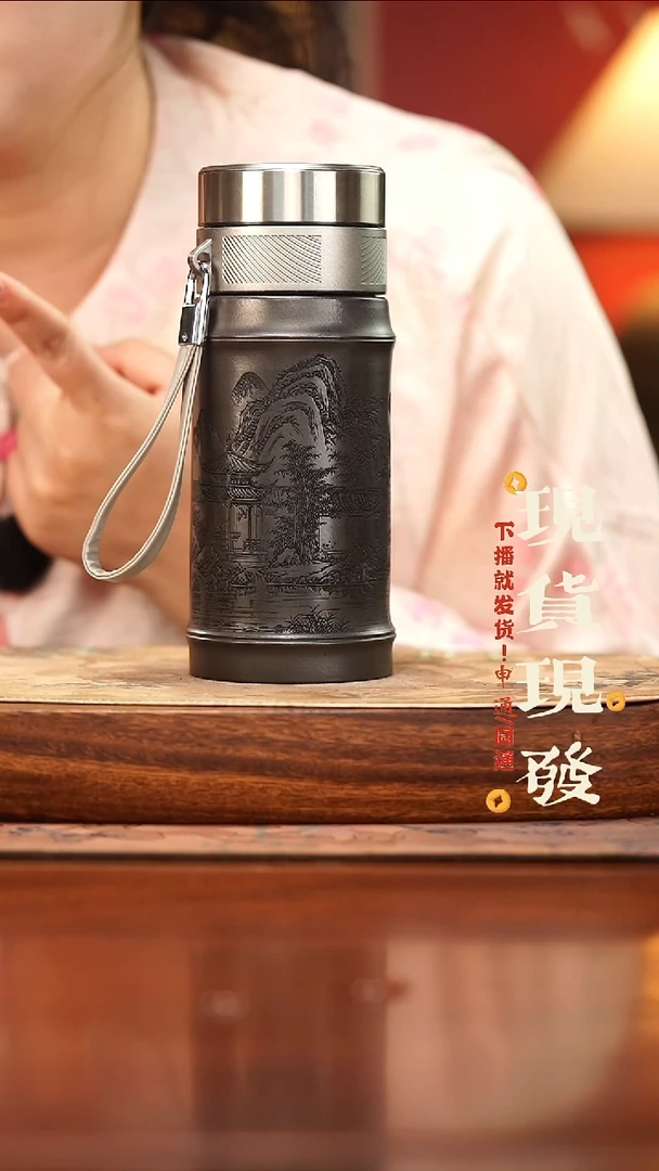 宜兴紫砂杯竹子杯1