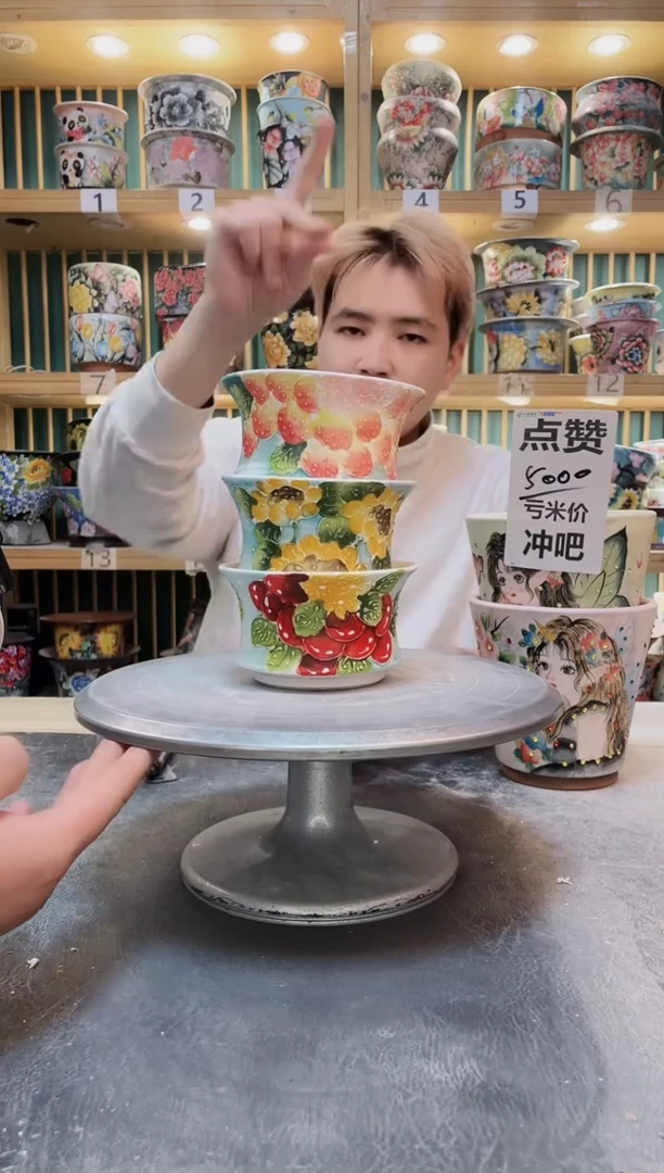 紫砂默认微瑕一物一拍01209-072-3个